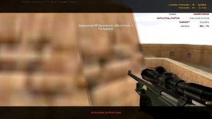 ШКОЛОСАХАР #42 CS 1 6 Сахар тролит люде в кс