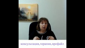 Вечно недовольный человек: причины и что делать