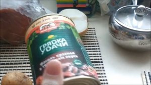 Рецепт от Юстус .Суп  с фасоль и копченой рулькой.