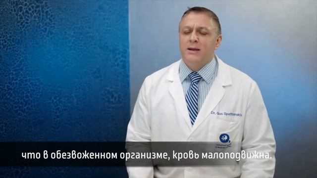 Основатель оздоровительного центра об ионизаторе Tyent смотреть онлайн