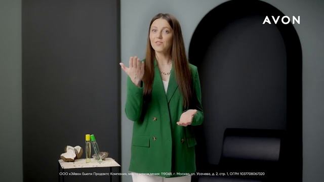 Каталог ИЮЛЬ 07 2021 Avon смотреть онлайн