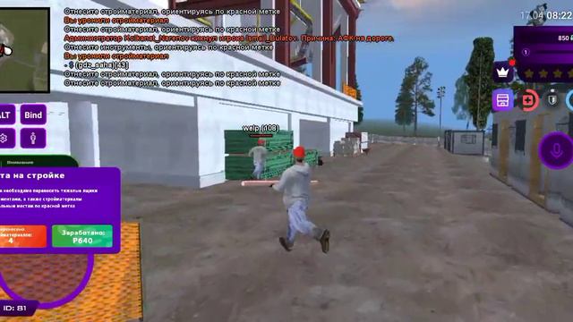 ну вот я решил последнее видео снять и пока смотреть онлайн