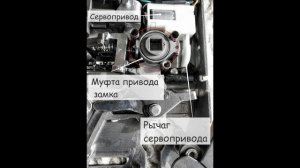 Обзор, монтаж умного замка  Xiaomi Mijia Mi push pull smart door lock