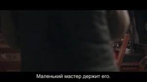 Зимняя Бегония 1 сезон 4 серия