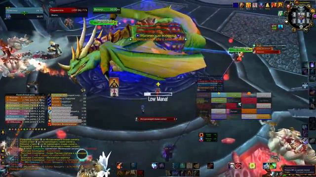 Нужно больше маны смотреть онлайн