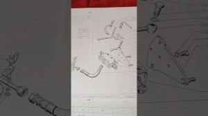 ДТ 75 м гидроусилитель муфты сцепления