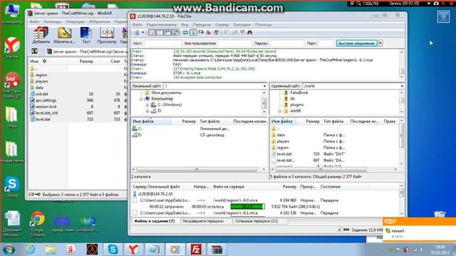 как установить карту на minecraft сервер через FTP доступ смотреть онлайн