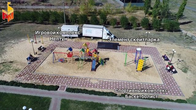 Обзор установленной детской площадки смотреть онлайн