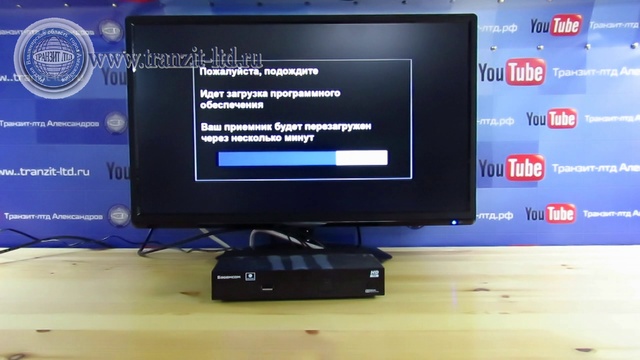 Обновление на Sagemcom  DSI74