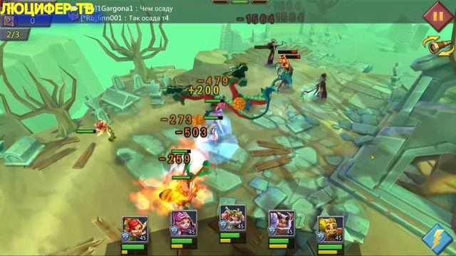 СПАСАЯ СНЫ СТАДИЯ №4 ОГРАНИЧЕННОЕ СОРЕВНОВАНИЕ В LORDS MOBILE смотреть онлайн