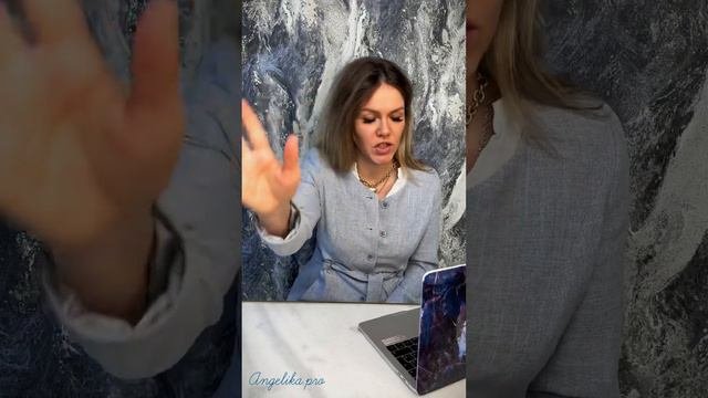 Часть 3. Как считать нумерологию. Практический расчет даты рождения - 1 часть