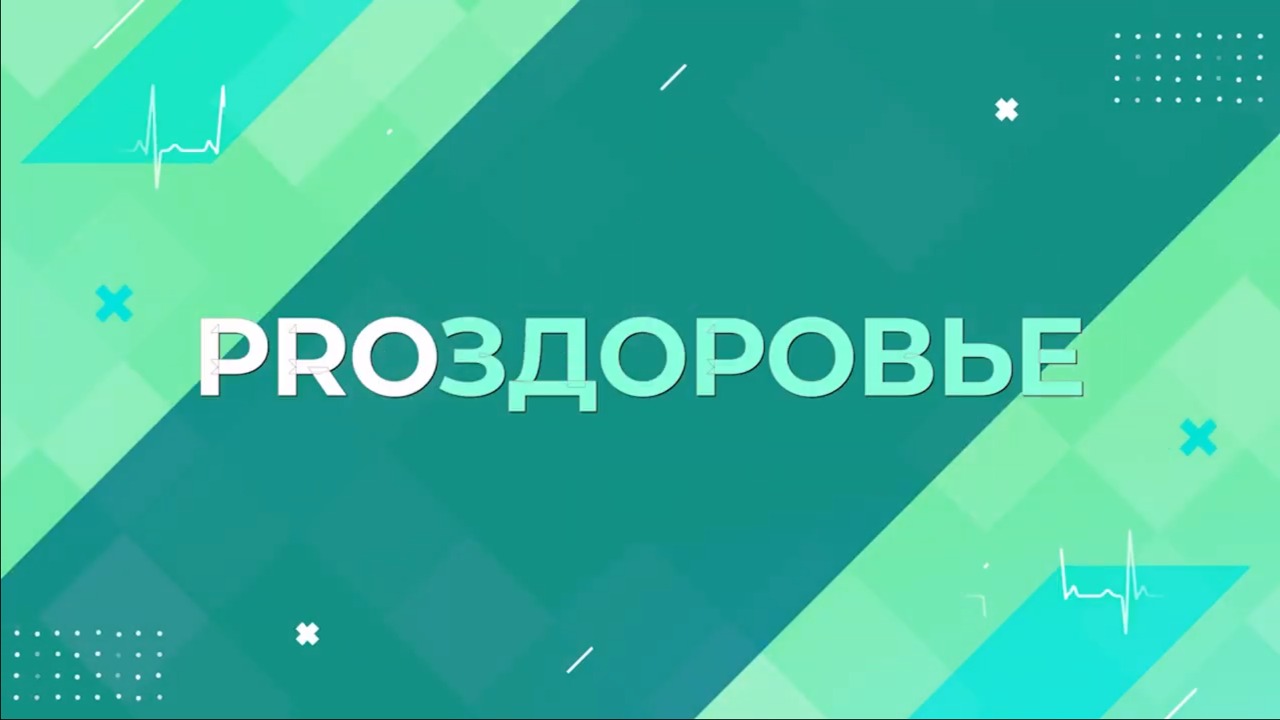 Как быстро уходит вес после бариатрической операции? || РБК PROЗдоровье
