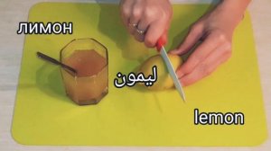 Проверенный рецепт, Как похудеть на 10 кг за 7 дней/ Как избавиться от жира и от лишнего веса