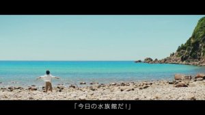 【スバル･フォレスター CM】－日本編 2019 SUBARU Japan『Forester』TV Commercial－