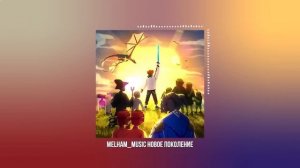 ВСЕ Официальные песни из СЮЖЕТНЫХ Сезонов Лололошки 2 [Сюжетные Песни]