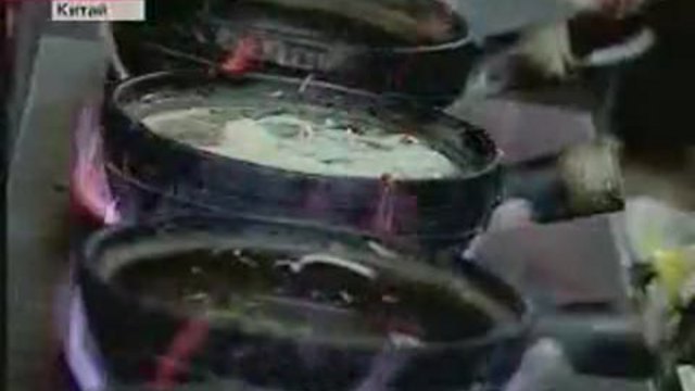 Китайская кухня