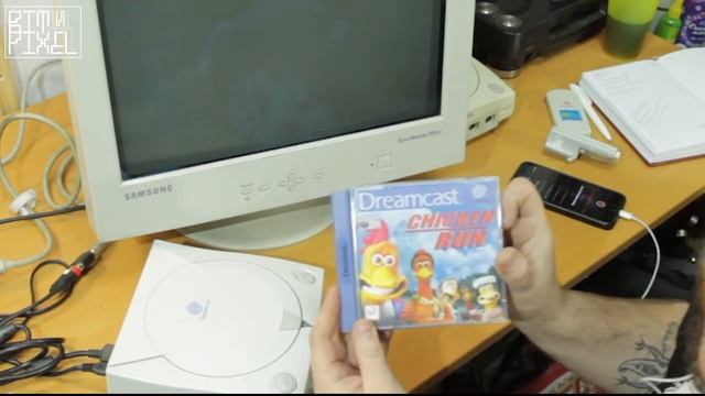 Sega Dreamcast / Распаковка в 2020 году и немного истории! смотреть онлайн