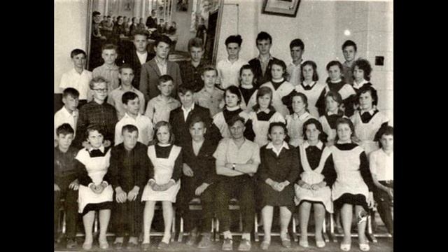 Школьные годы. Посвящается выпускникам Елатомской школы