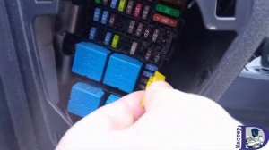 Прикуриватель на Рено сандеро 2 замена предохранителя!