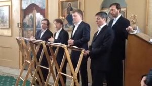 Знаменное пение