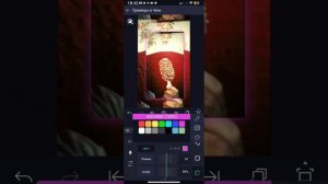 Туториал на интро в АМ🫶🏻мой тг канал: Уроки по монтажу🫶🏻‼️♨️ #актив #активприди