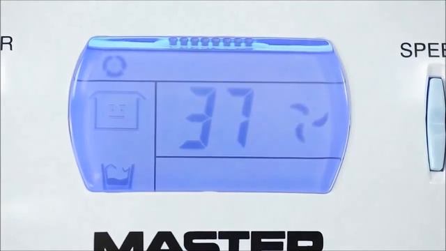 Осушители воздуха MASTER
