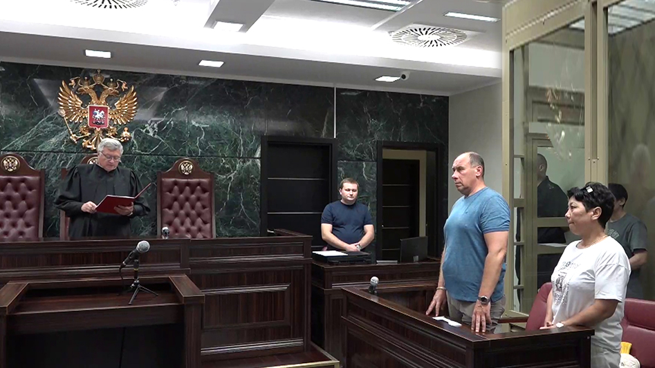Гражданин Киргизии, изнасиловавший и убивший девушку в Сочи, приговорен к 19 годам тюрьмы