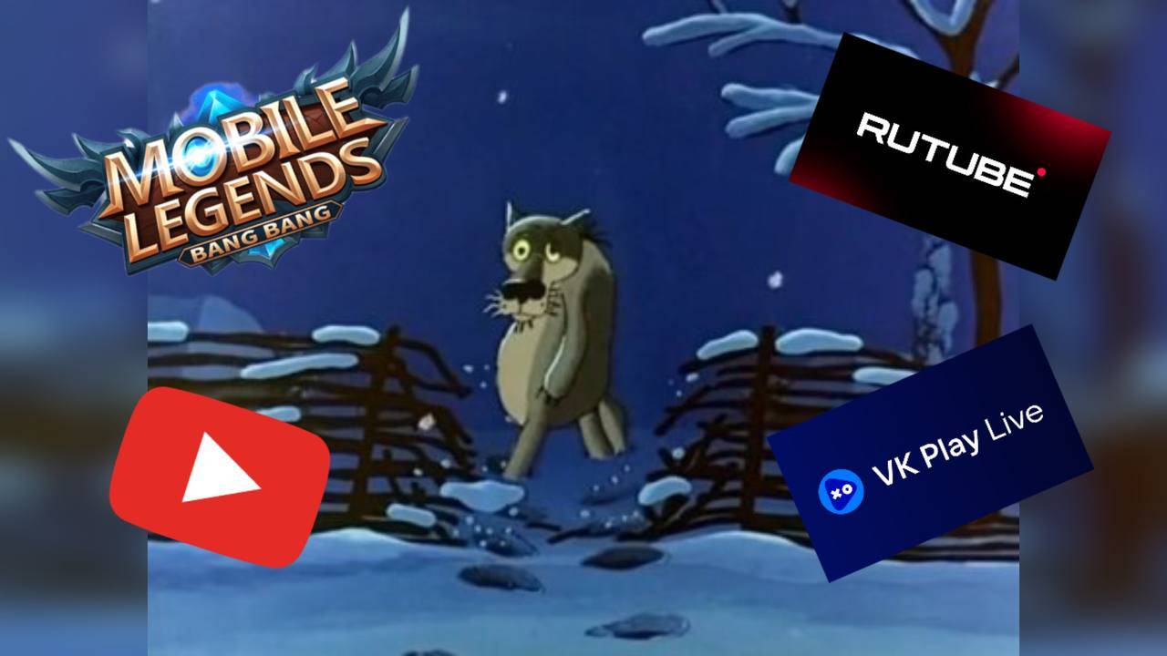 Скибиди подбор - Mobile legends
