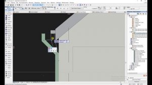 Часть 20. Водосток в ArchiCad.