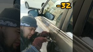 Открыть Toyota Camry 40