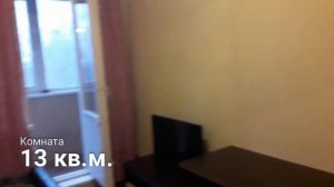 3-х комнатная квартира г. Москва, ул. Зеленоградская, д 3