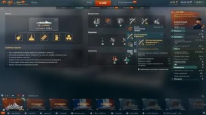 ЭСМИНЕЦ ЗОРКИЙ - ВОЗВРАЩЕНИЕ ЛЕГЕНДЫ⚓ World of Warships