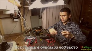 Щупы Для Мультиметра, Очень Тонкие!