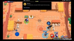 Никита играет в браво старс | BRAWL STARS