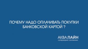 Финал Кубка по лукобегу