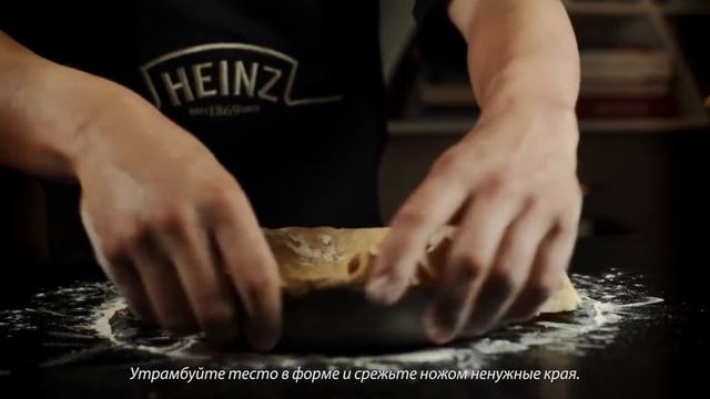 Как сделать хрустящее песочное тесто для несладкой выпечки