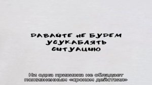 Инфекционные заболевания у кошек