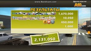 Traffic Slam 3 |Old Unity games #3