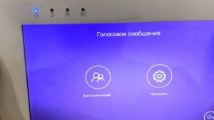 Rocky (WiFi) Tantos - видеодомофоны, продажа, установка подключение видеодомофона  видеонаблюдение