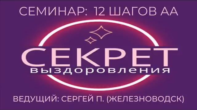 1 день Термины и Основные понятия