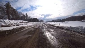 Как выглядит восточный объезд  сегодня. Со стороны КСМа/кольцово. 24 февраля 2020.