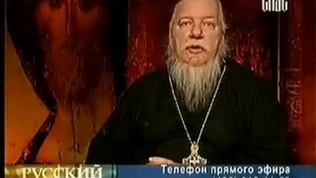 О крещении мирянским чином  - прт. Д. Смирнов смотреть онлайн