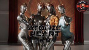 Смешная нарезка Atomic Heart #1