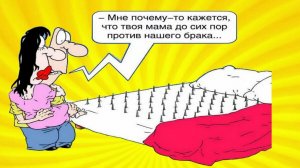 Свекровь НЕ ЛЮБИТ Невестку - что делать?