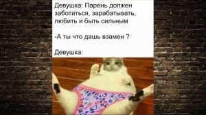 Угарные мемы. КАЖДЫЙ РАЗ, когда пытаешься УДАРИТЬ кого-то во сне: (Лютые приколы)