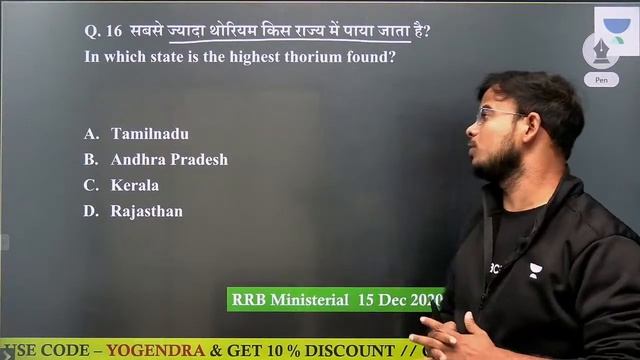 (Current Affairs + Static) Mock Test | General Awareness | Target NTPC & Group-D 2020 смотреть онлайн