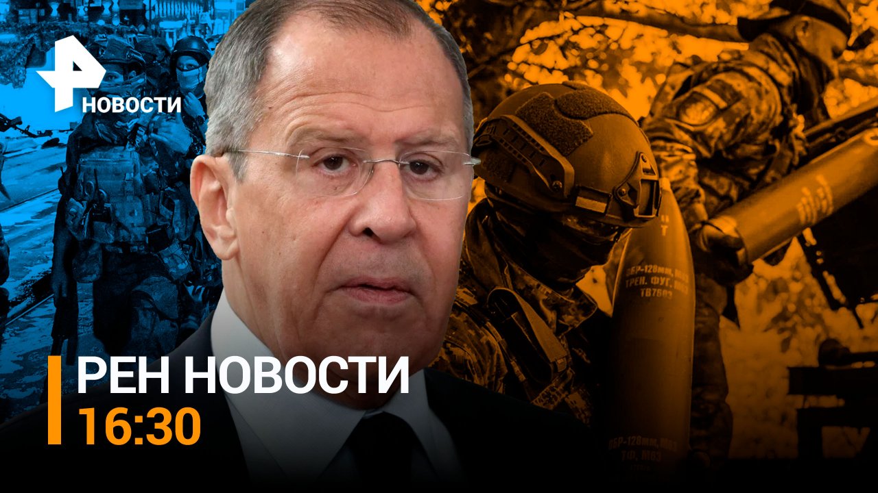 Удар по ВСУ: окопы боевиков разгромлены на Северском направлении / РЕН НОВОСТИ 16:30 от 13.07.23