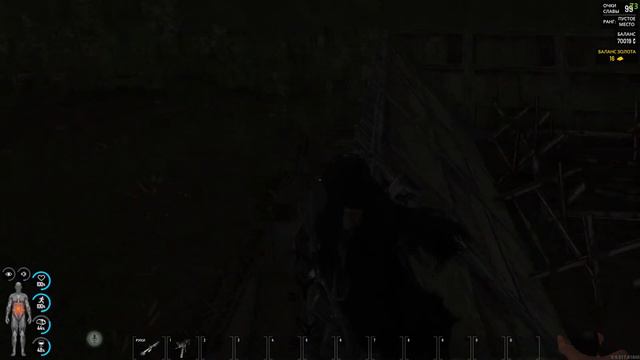 SCUM 17,02,24 смотреть онлайн