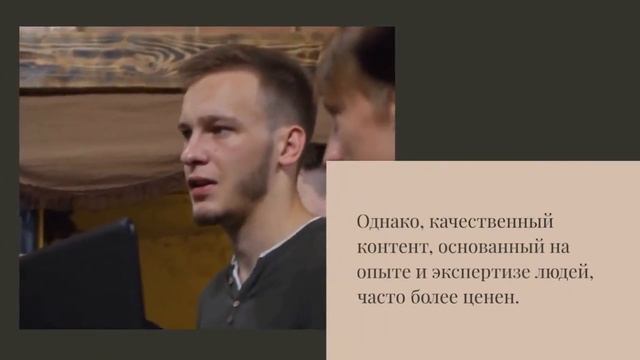 #ПОСТЫ И ТЕКСТЫ ЧЕРЕЗ НЕЙРОСЕТИ. смотреть онлайн