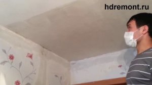 Трещина на потолке. Как клеить стеклохолст на потолок